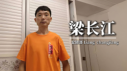 我和强人的十五年：深度筑梦，强者同行