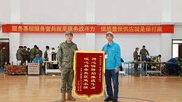 服务部队 情系官兵 | 际华3515公司持续开展被装巡修活动