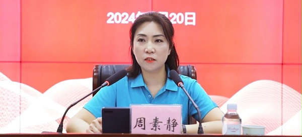 3515强人鞋业
