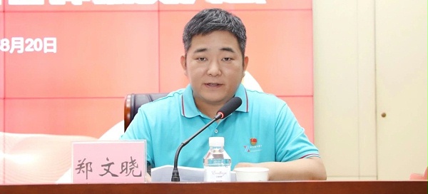 3515强人鞋业