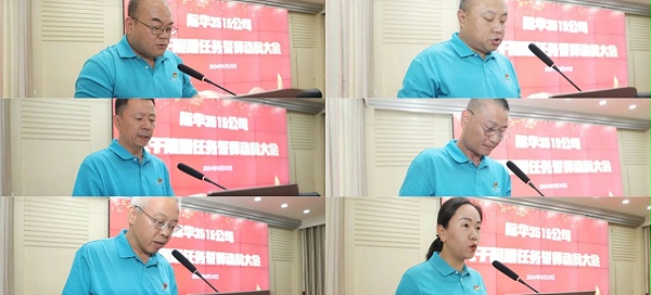 3515强人鞋业