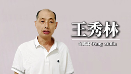 加盟3515强人鞋业：幸福且坚定