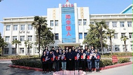 际华3515公司打造学习型团队 迈步创建世界一流企业新征程