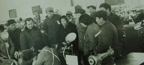 3515强人鞋业