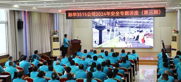 3515强人