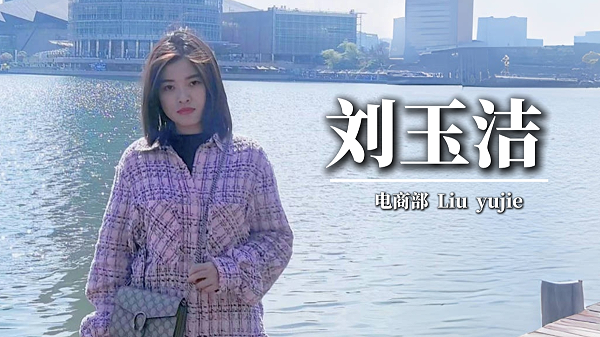 ,加盟3515强人鞋业