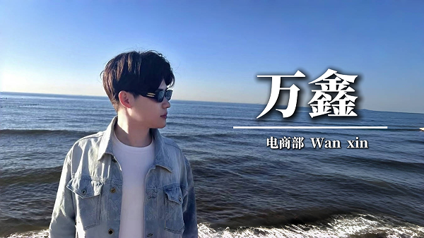 加盟3515强人鞋业