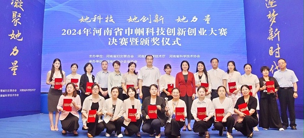 3515强人鞋业