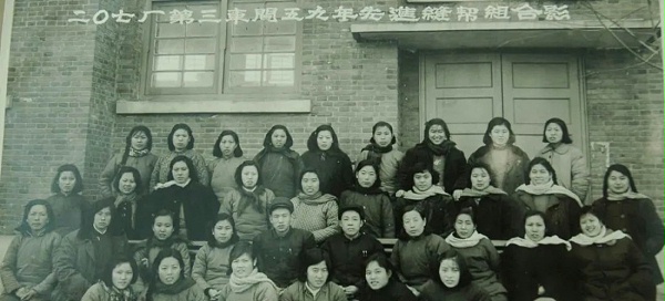 3515强人鞋业