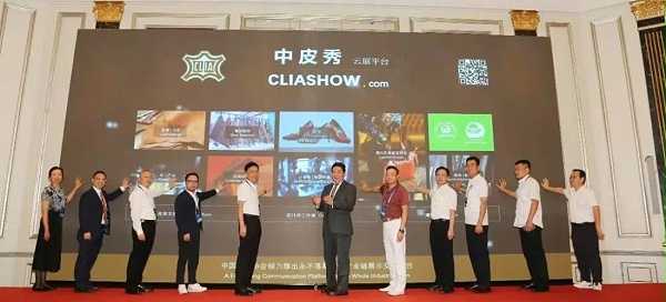 3515强人鞋业