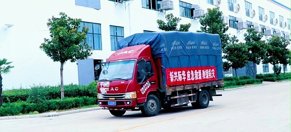 3515强人鞋业