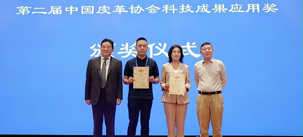 3515强人鞋业