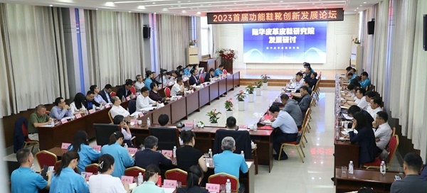 3515强人鞋业