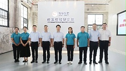 河南联通党委书记、总经理童海波一行到际华3515公司参观考察