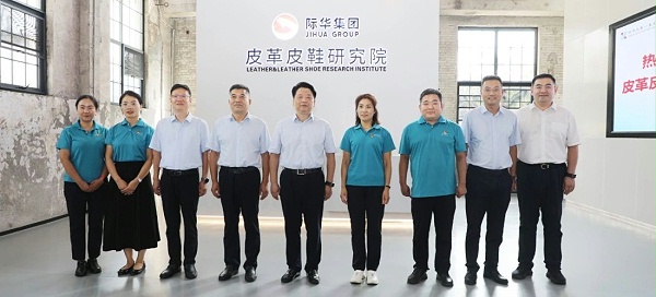 3515强人鞋业