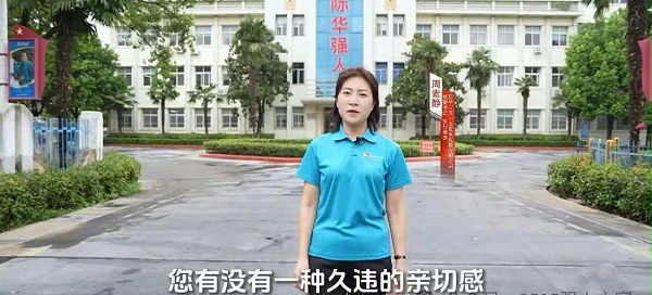 3515强人鞋业