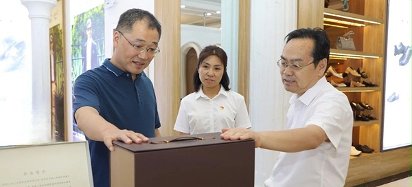 3515强人鞋业