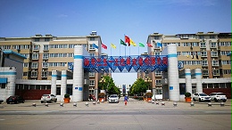 跟党走 建新功！际华3515公司职工获际华集团“两优一先”表彰