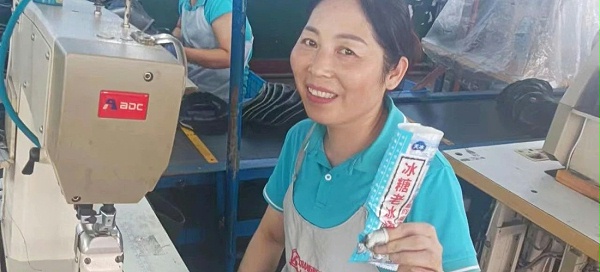 3515强人鞋业