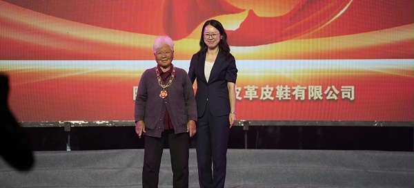 际华3515公司