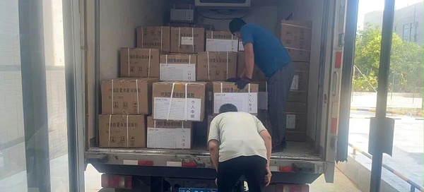 3515强人鞋业