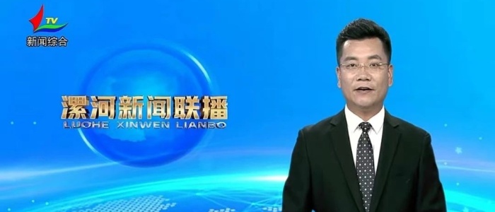 强人