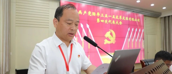 3515强人
