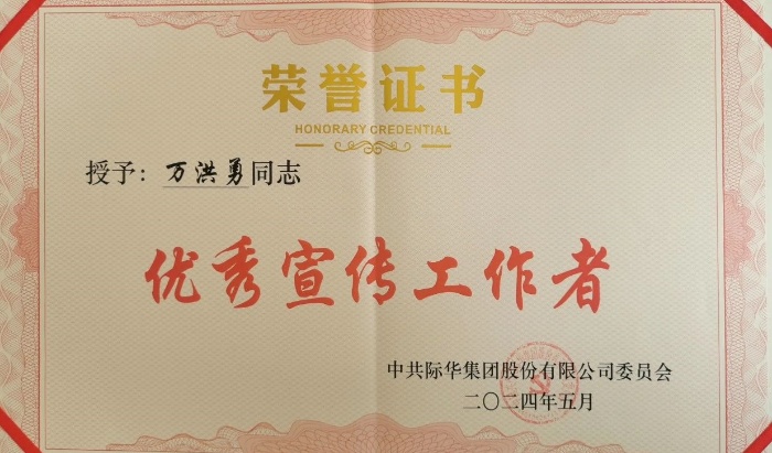 3515强人