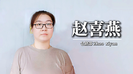 加入3515强人鞋业：跟对人做对事