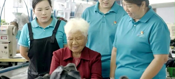 际华3515公司