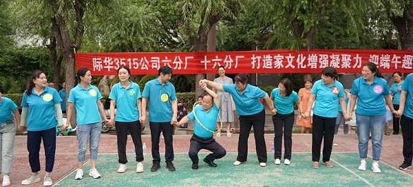 3515强人