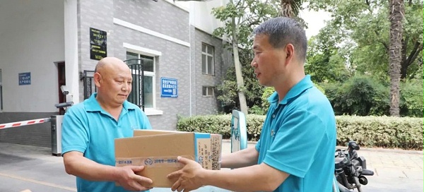 强人