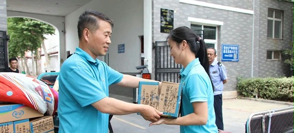 强人