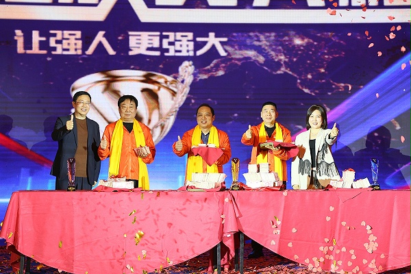 3515强人鞋业