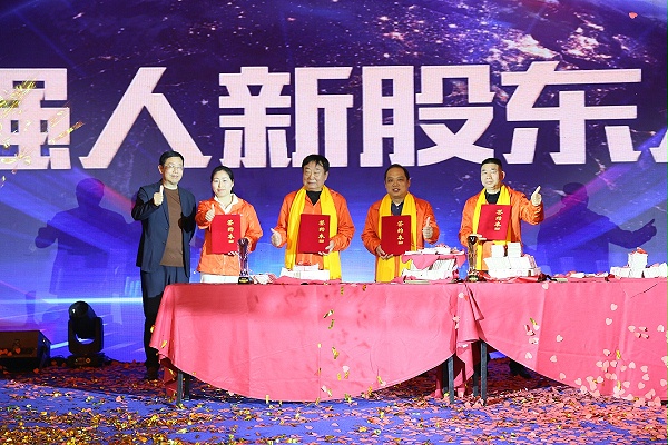3515强人鞋业