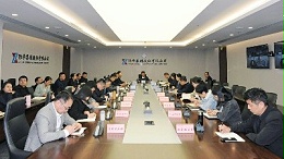 际华股份召开全系统会议认真学习传达集团公司主要领导调研际华股份工作要求