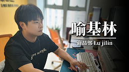 与强人同行，同感恩共成长