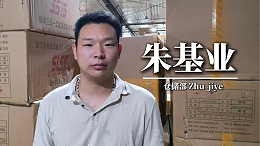 在3515强人鞋业的三载感悟与展望