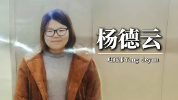 八年磨砺，与3515强人鞋业共成长