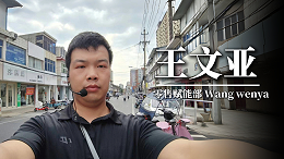 强人领进门，修行在个人