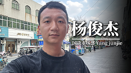 寒霜下的烈焰