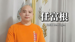 加入强人鞋业仓储部，我很幸福