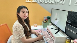 逐梦强人 共筑家园